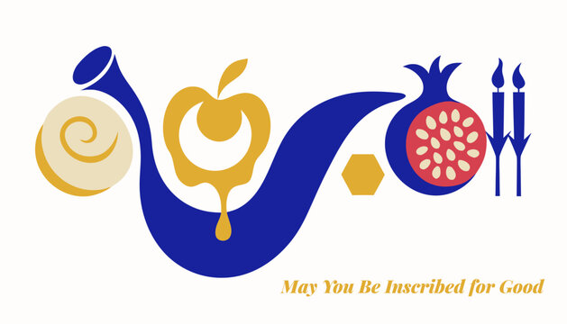 Hebrew cultural horizontal vector: shofar silhouette, challah, pomegranate red for September website