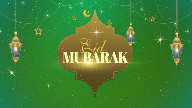 Luxurious green and gold Eid Mubarak celebration background