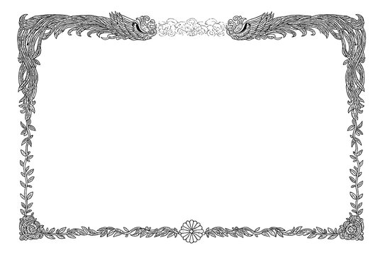 Certificate Dan grade diplom karate. Old vintage paper with PNG frame background art design.