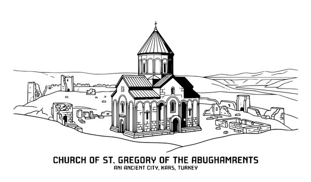 SEO Title: Ani Ancient City and Church of St Gregory of the Abughamrents UNESCO Heritage Vector Illustration
