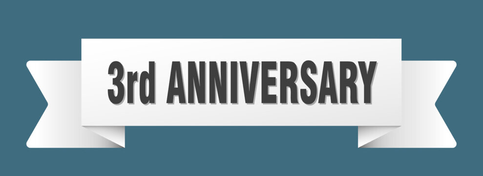 3rd anniversary ribbon isolated on transparent background. 3rd anniversary ribbon