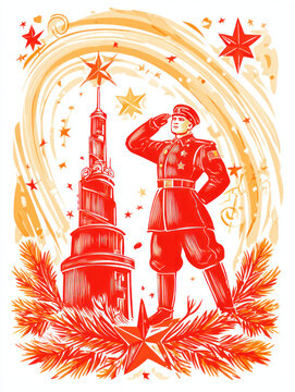 Vintage Soviet Style Holiday Poster with Soldier and Festive Tower Illustration