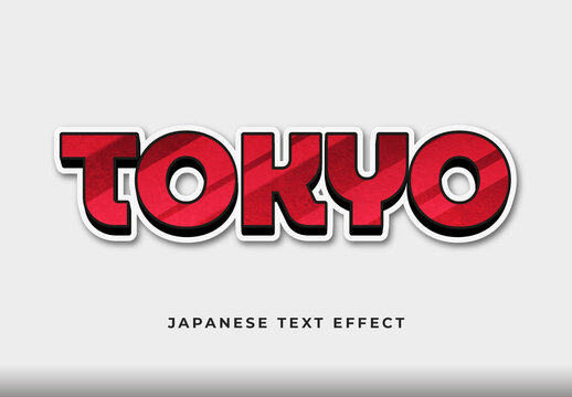 Japanese Text Effect