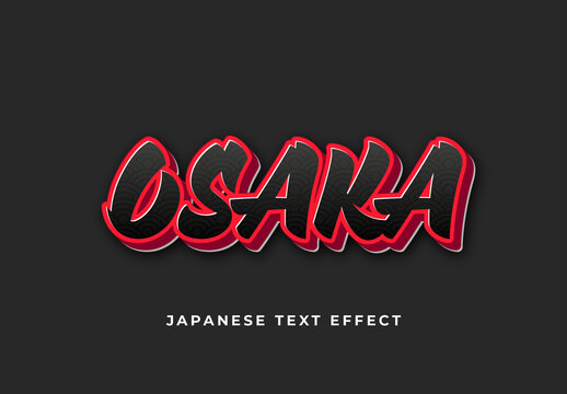 Japanese Text Effect