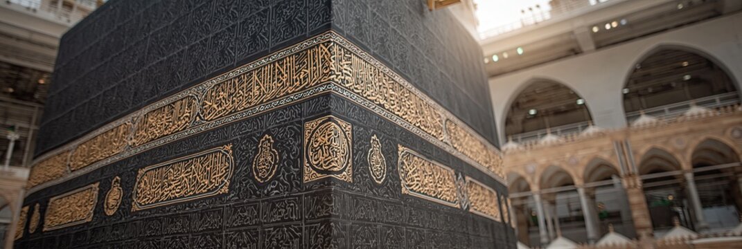 closeup of kaaba in mecca 