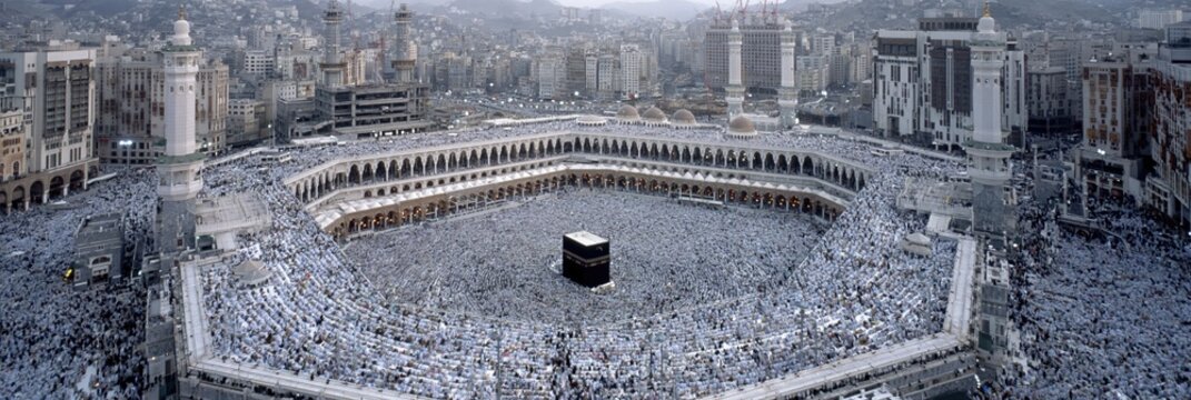 kaaba in Makkah al-Mukarramah - holy city of mecca