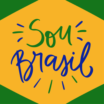 SOUBRASIL