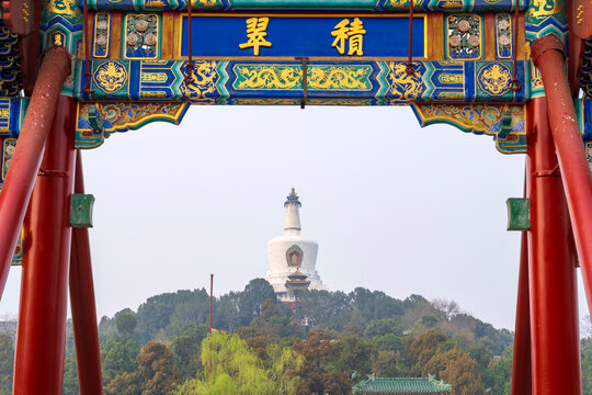Beihai Park is located in Beijing, China.