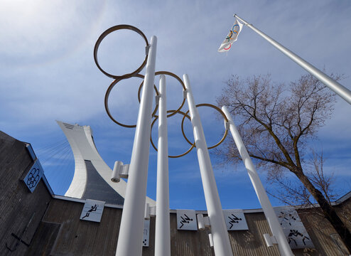 MONTREAL QUEBEC CANADA:  Nadia Comaneci place near the olympic stadium is gymnast and a five-time Olympic gold medalist.