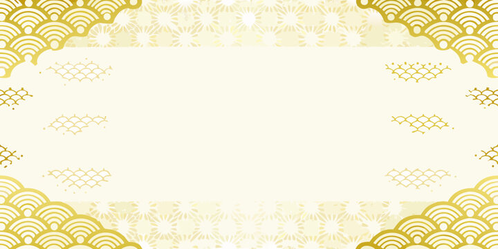 Traditional japanese pattern frame element golden vector illustration on cream background