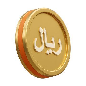 3D Render of a Saudi Riyal Coin with Arabic Script