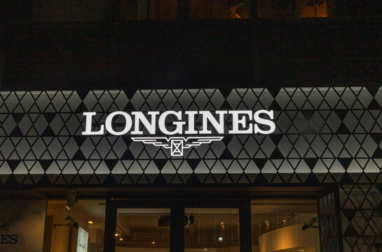 ロンジン 表参道 ポップアップ, LONGINES Omotesando Pop-up（東京都渋谷区神宮前）