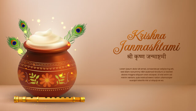 Krishna Janmashtami Greeting with Dahi Handi and Flute Background