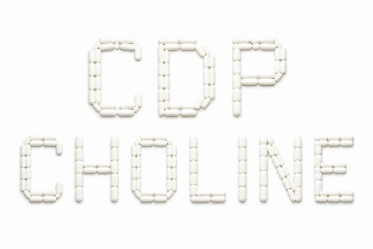 White, blocky text spelling "CDP CHOLINE" is displayed against a plain white background.