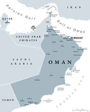 Oman, gray political map with capital Muscat. Country in West Asia on the Arabian Peninsula, and part of the Middle East. With coastlines on the Arabian Sea, Gulf of Oman, and Strait of Hormuz. Vector