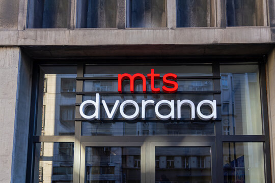 Popular cinema Mts dvorana entrance in centre of Belgrade capital of Serbia 