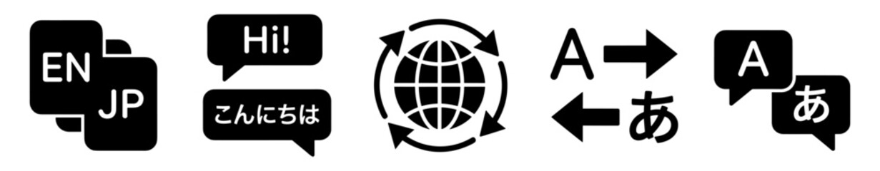 Set of translation and language icons including speech bubbles with greetings and globe with arrows for language exchange on transparent background © KKeitlin