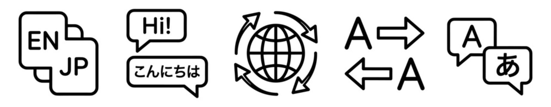 Language translation icons including speech bubbles, globe with arrows, and language symbols for English and Japanese on transparent background