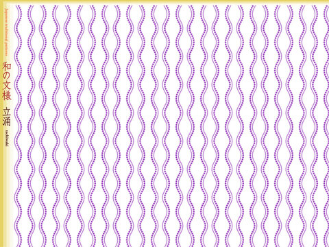 K'sBookshelf 和の文様(和柄) Japanese traditional patterns 立涌 tachiwaki -VI-