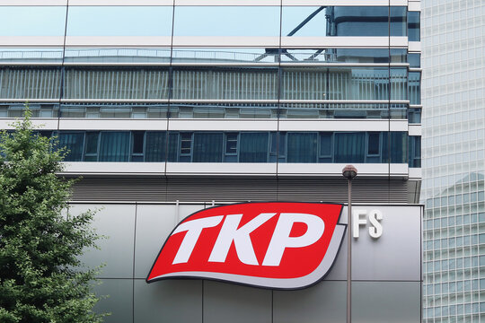 TOKYO, JAPAN - June 5, 2026: Sign on the front TKP Shimbashi Shiodome Business Center in central Tokyo.