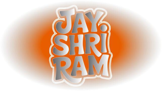 Creative Jay Shri Ram english typography text layout design with a silver metallic gradient on a vibrant orange background vignette, perfect for Hindu religious festive greetings.