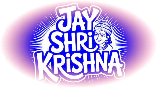 Creative Jay Shri Krishna english typography calligraphy logo with Lord Krishna face on a purple gradient background vignette, ideal for Hindu festival and religious designs.