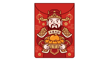 Obraz premium Caishen God of Wealth holding gold sycee on red.