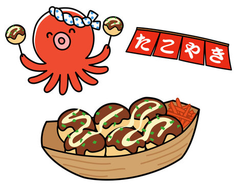 たこ焼き　かわいいタコのキャラクター