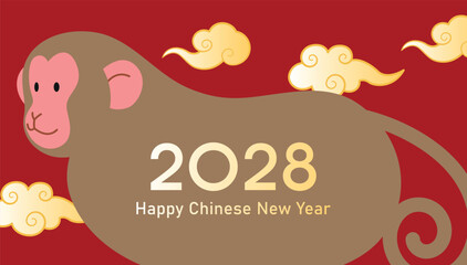 Year of the monkey 2028 cute horizontal greetings card template.  © Alix