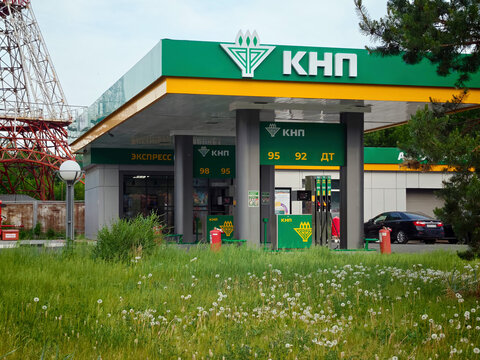 A petrol station operated by KNP (Krasnoyarsknefteprodukt), located in the Krasnoyarsk Krai: Abakan, Russia - June 14, 2026