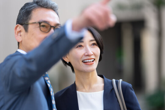 ビジネス