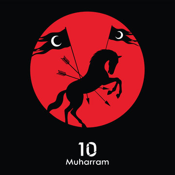 mam Hussain Zuljanah Horse Karbala Remembrance