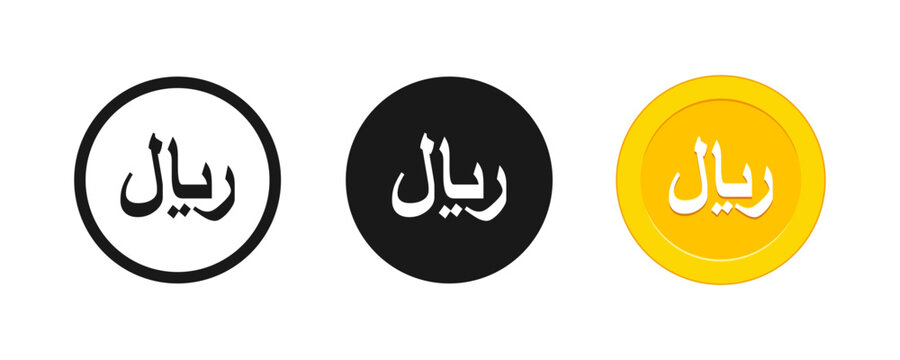 Iranian Rial Currency Symbol and Coin Icon Set Vector