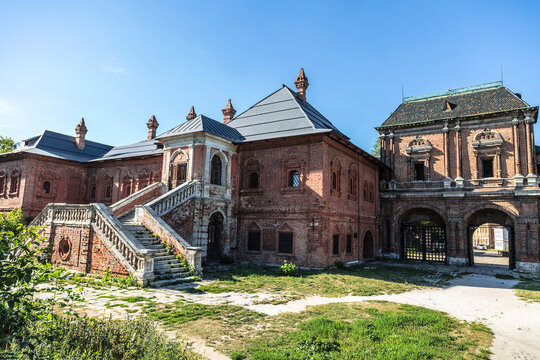 Krutitsky Patriarchal Compound, Moscow, Russia