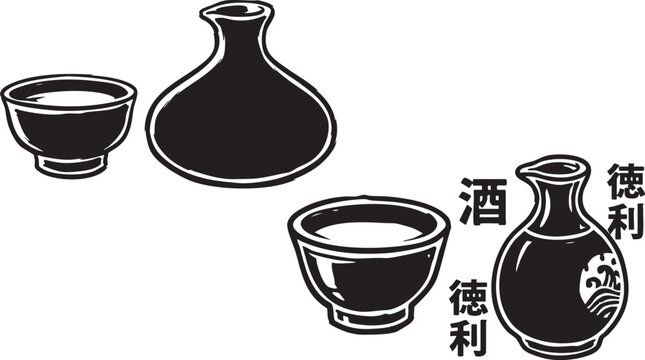 Vector illustration of traditional Japanese sake bottles and cups with Asian characters on a white background for design and graphic use.