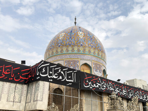 Samarra, Iraq - December 24, 2025: Haram of Imam Ali al-Hadi known as Al-Askari Mosque Sammara Iraq
