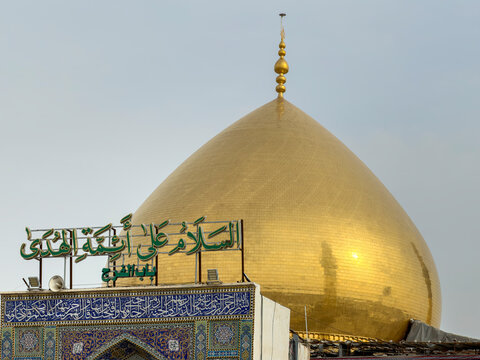Samarra, Iraq - December 24, 2025: Haram of Imam Ali al-Hadi known as Al-Askari Mosque Sammara Iraq