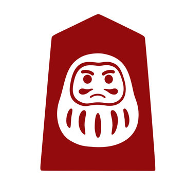 Japanese shogi piece with daruma