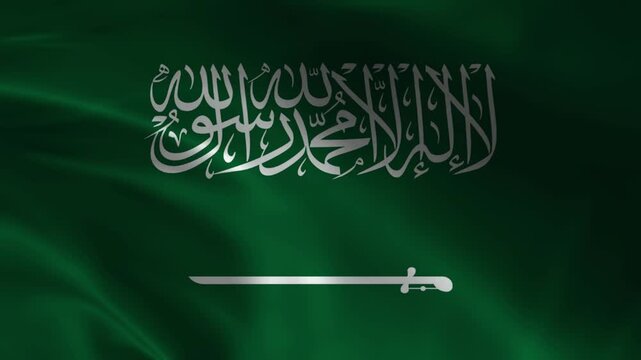 Saudi Arabia flag animation with realistic fabric texture and dramatic lighting
