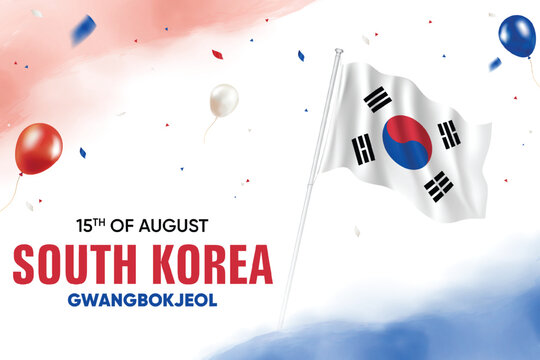 South Korea National Liberation Day. South Korea Flag Waving With Floating Balloons On Watercolor Grunge Backgorund Design Vector Illustration.