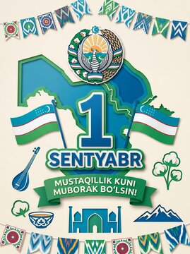 Mustaqillik Kuni Muborak Bo'lsin: Uzbekistan Independence Day Poster with Dutar, Cotton and Mosque | 1 Sentyabr