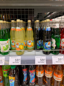 Saint Petersburg, Russia &ndash; March 1, 2022 &ndash; Russian-style lemonades on supermarket shelves, import replacement concept. Local soft drinks replacing imported beverages on supermarket shelves