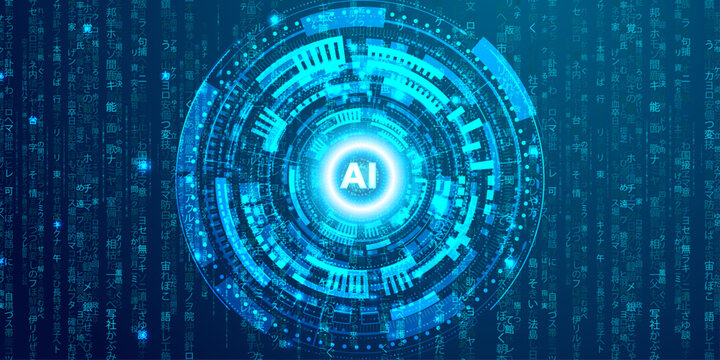Artificial intelligence icon surrounded by digital matrix code and glowing circular technical interface.