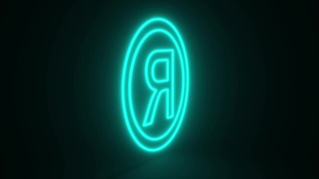 Cyan Registered Sign Glowing and Rotating on Black Background