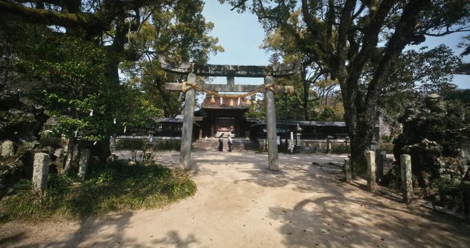 Torii Gate and Shinto Shrine Approach In Hiroshima, Japan
