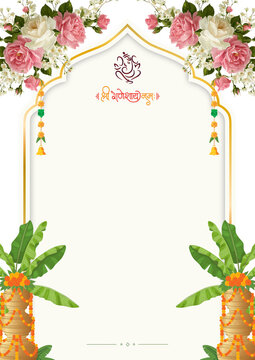 White and Green Traditional Griha Parvesh Invitation