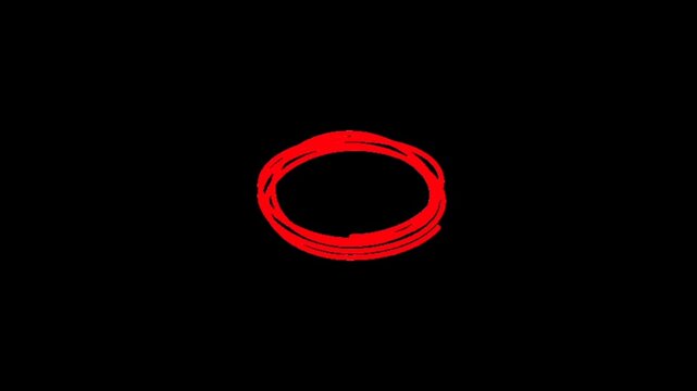 A red curved line on a black background, resembling a smile or a crescent shape