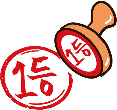 First place stamp 