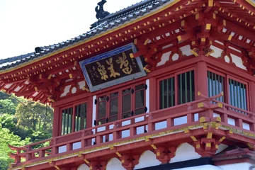 Fotobehang Bordeaux 佐賀県 武雄市の武雄温泉  © Via Nova