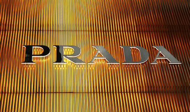 Exterior facade of Prada store in Chengdu, China 19 april 2026	
